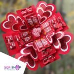 Premium Gift Box - SGRS4